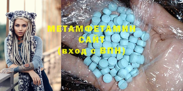 хмурый Абдулино