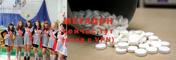 хмурый Абдулино
