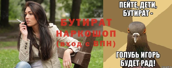 крисы Абаза