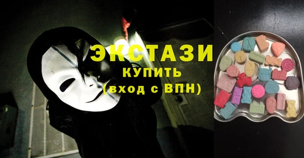 хмурый Абдулино