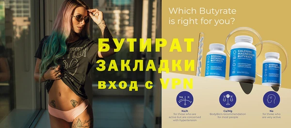 хмурый Абдулино