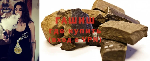 хмурый Абдулино