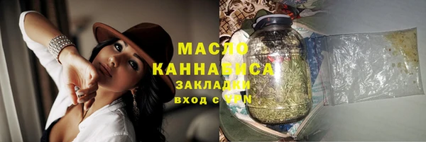 хмурый Абдулино