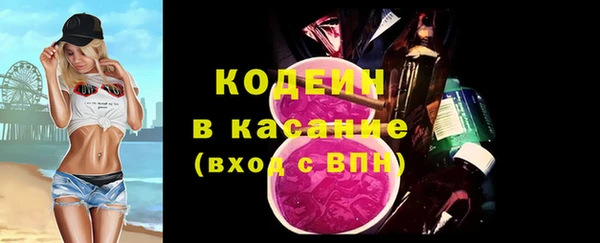 хмурый Абдулино