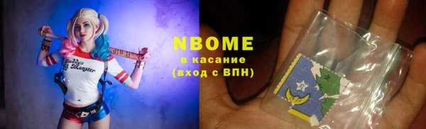 хмурый Абдулино