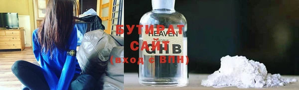 хмурый Абдулино