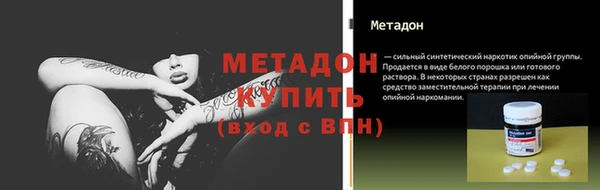 хмурый Абдулино