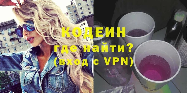 хмурый Абдулино