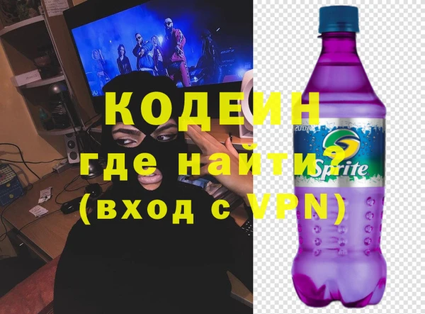 метадон Наволоки