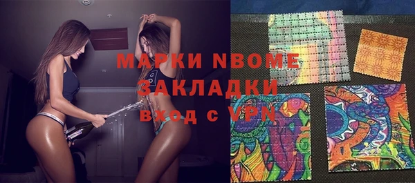 хмурый Абдулино