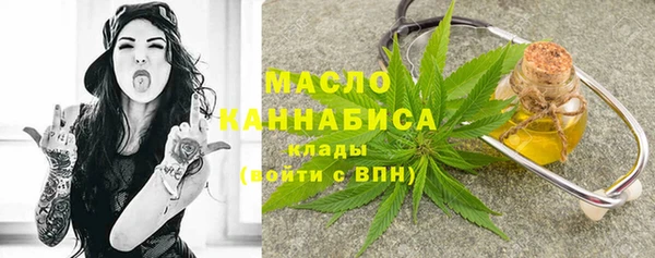 метадон Наволоки