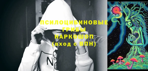 хмурый Абдулино