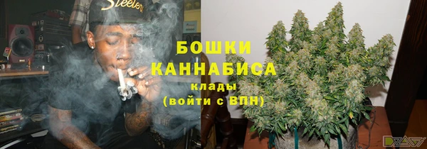 хмурый Абдулино