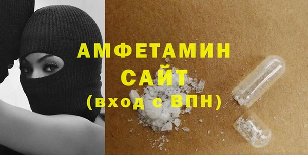 ECSTASY Навашино