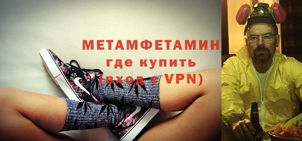ПСИЛОЦИБИНОВЫЕ ГРИБЫ Надым