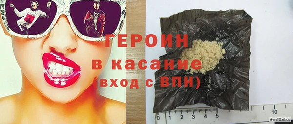 крисы Абаза