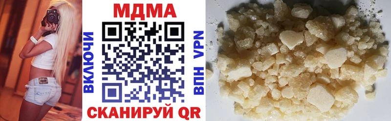 darknet состав  дарнет шоп  гидра tor  Власиха  MDMA молли 